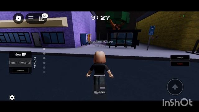 все значки в игре модернизации Fazbear's