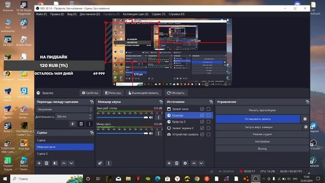 Что делать если не работает клавиша Windows