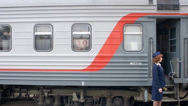 клип железная дорога