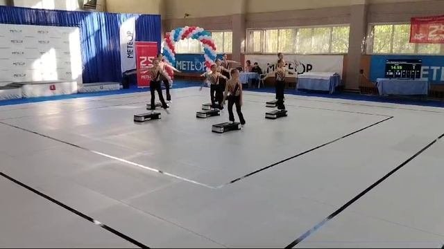 степ