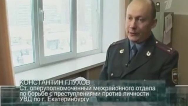 «Криминальная Россия» «Ночной извозчик» 11 апреля 2012