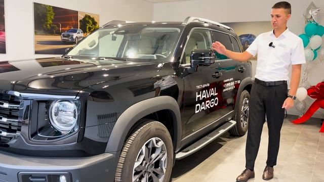 Почему HAVAL Dargo так популярен? Обзор Хавал Дарго