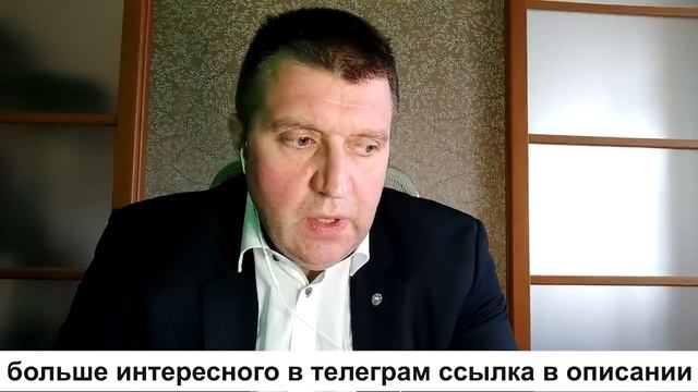 Реестр невыездных. Цифровой контроль _ Дмитрий Потапенко