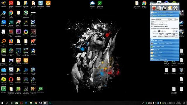 ZD Soft Screen Recorder программа для записи экрана
