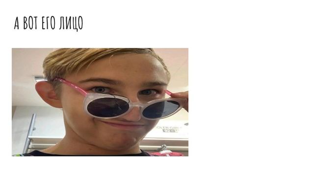 видео про пятачка