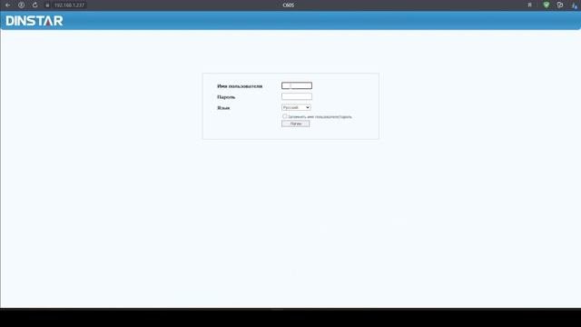 Обзор IP телефона Dinstar C60SP
