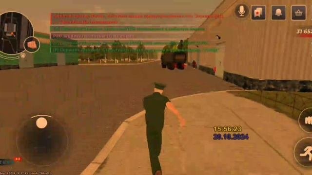 Видосик