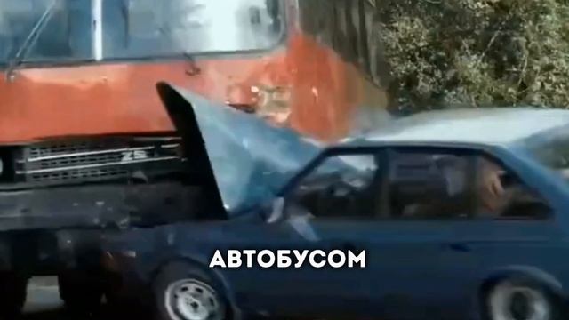 😱АВАРИИ на РЕАЛЬНЫХ СОБЫТИЯХ *В Мобильных Играх*
