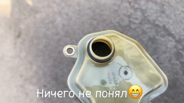 Первая частичная замена масла в вариаторе CHERY tiggo 7 pro max cvt25 на пробеге 47000км
