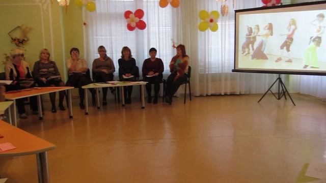 Тренинг практического психолога с воспитателями в детском саду