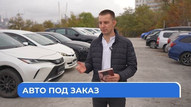 В эфире "полезные новости"
