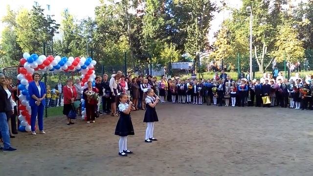Жизнь Веронички.Песня первоклашки всюду первоклашки. 🐏🎈🗼🏫🎓