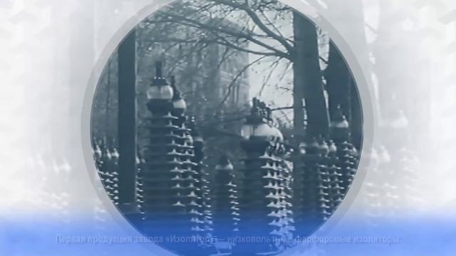 Путь к успеху