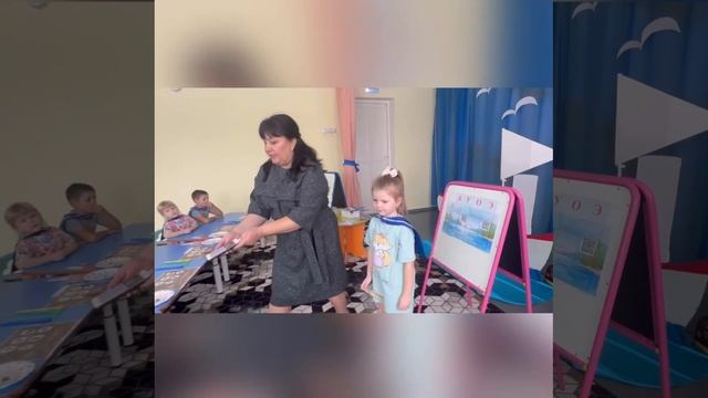 Открытое занятие "В поисках сокровищ"