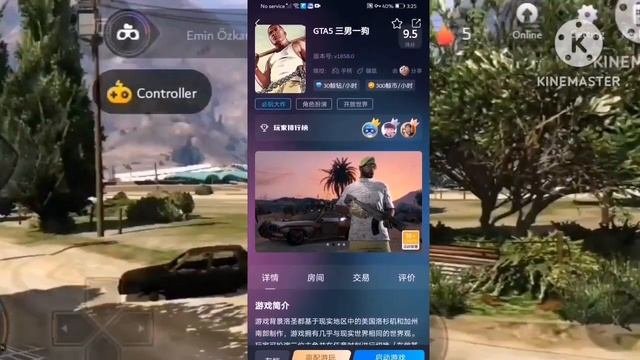 New Cloud Gaming  For Android || Best Cloud Gaming || Whale Cloud Gaming