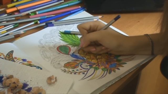 Раскраска Для Спокойствия И Вдохновения.