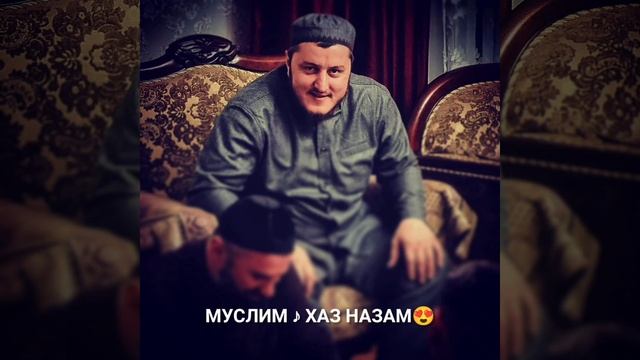 Назма " Я Аллах1 Дели,Я Аллах1 "