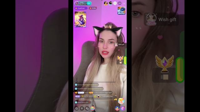Красотка из чата 𓆩DARI࿆𓆪 bigolive chat room.mp4