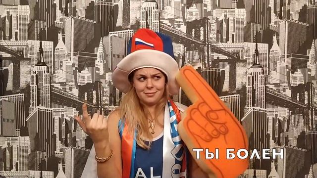 ИТАЛЬЯНКА В РОССИИ