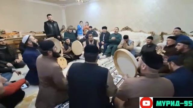 НАЗМА ЖИРГ1А ТУХШ