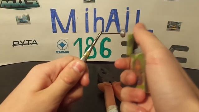 Как снять колёса с масштабной модели.