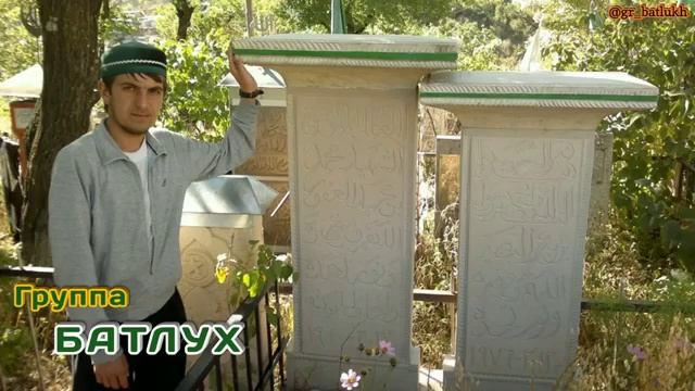 Нашид на аварском