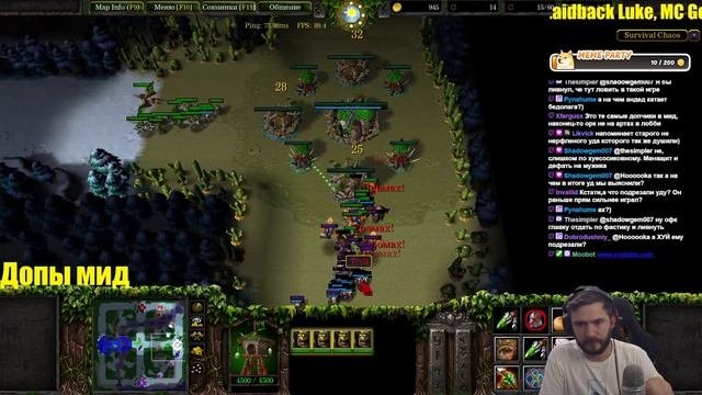 СУРВ БЫВАЕТ И ТАКИМ | SURVIVAL CHAOS WARCRAFT