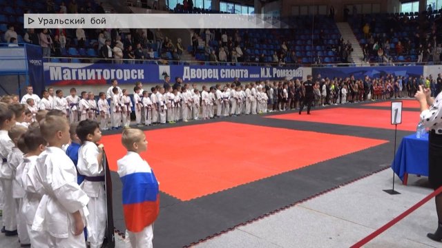 Время местное. Эфир: 23-10-2024 - Уральский бой