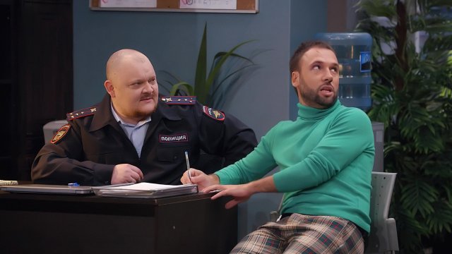 Однажды в России, 6 сезон, 1 выпуск
