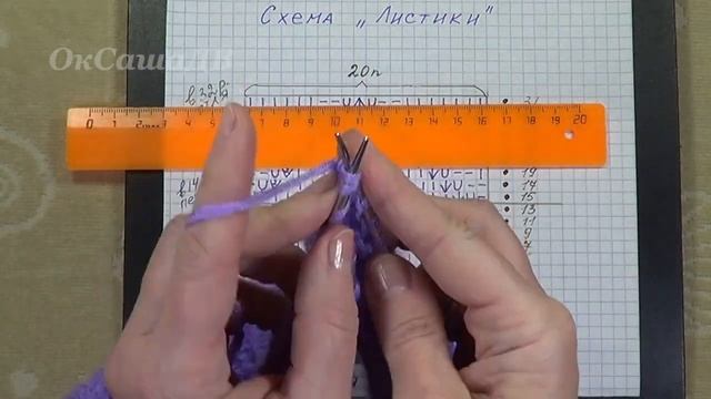 Бесшовная детская кофточка. Круглая кокетка с Листиками. Вяжем с Оксаной Валерье