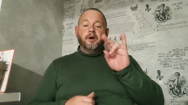 №5398 Интересные вести