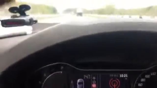 Ускорение...