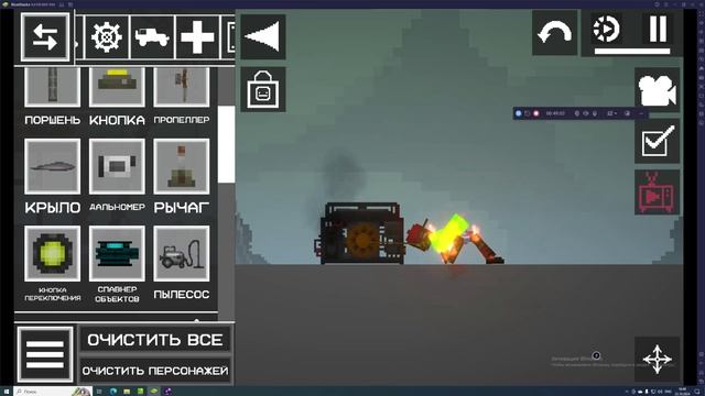 мелон санбокс + фильм