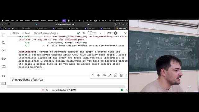 Введение в Deep Learning/ML-basic S07 RU 24f | girafe-ai