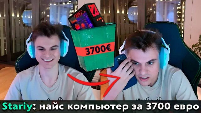 Pos 6 | ГЛАВНЫЙ ВРАГ СТАРОГО БОГА В ДОТЕ