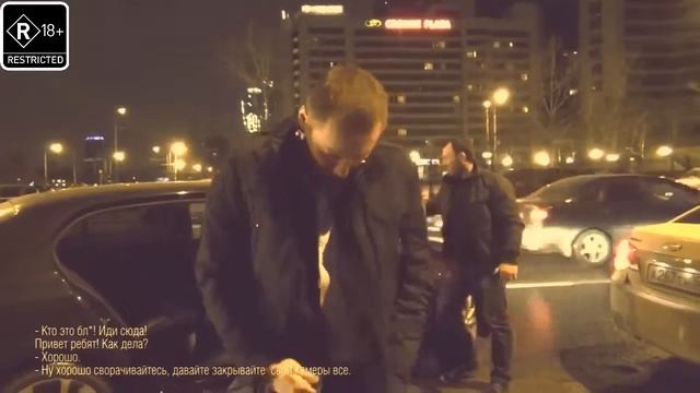 Стоп Хам Жесть