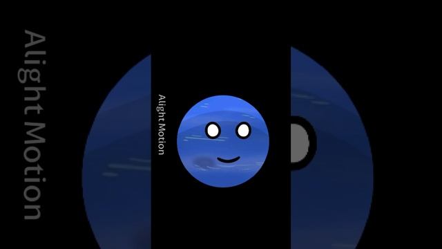 Нептун🕺