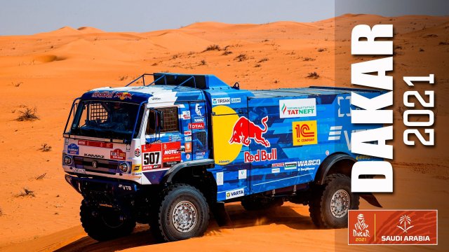 Команда "КАМАЗ-мастер" на ралли "Дакар-2021"