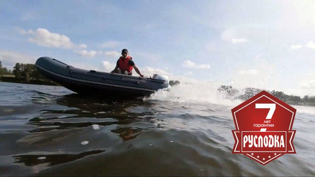 Видео обзор моторной лодки с пайолом 340ЛС от компании РусЛодка