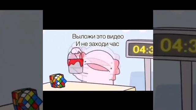 оксолотль
