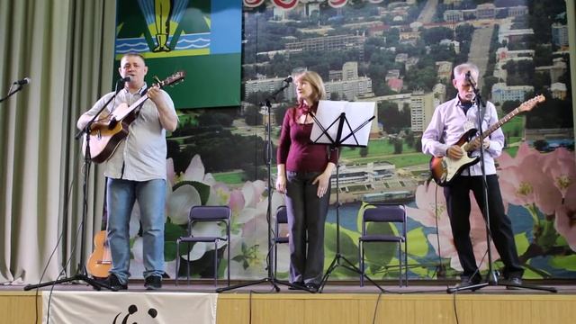 Песня посвящённая г Комсомольску на Амуре