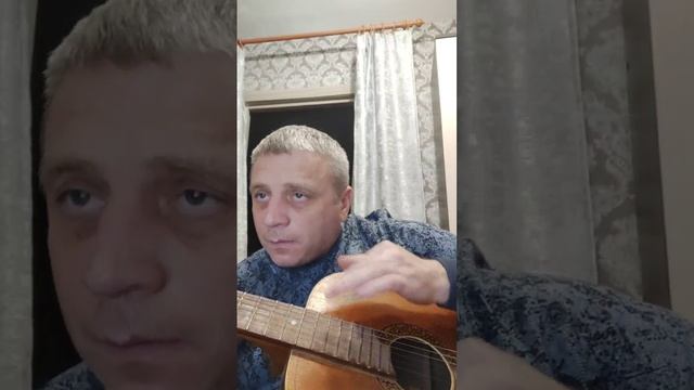 Исполнитель Александр Куцевол - пес старая и добрая. (Последний из Могикан).