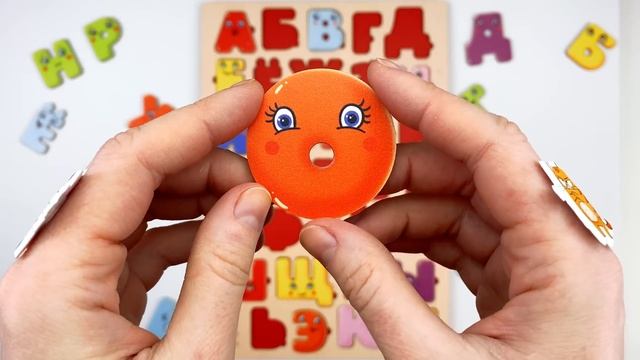 Собираем Алфавит в Деревянную Подложку из Весёлых Букв!