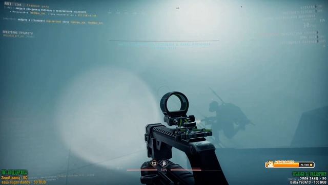 GTFO - ФИНАЛЬНОЕ ОБНОВЛЕНИЕ  Новое ОРУЖИЕ МОНСТРЫ и БОССЫ