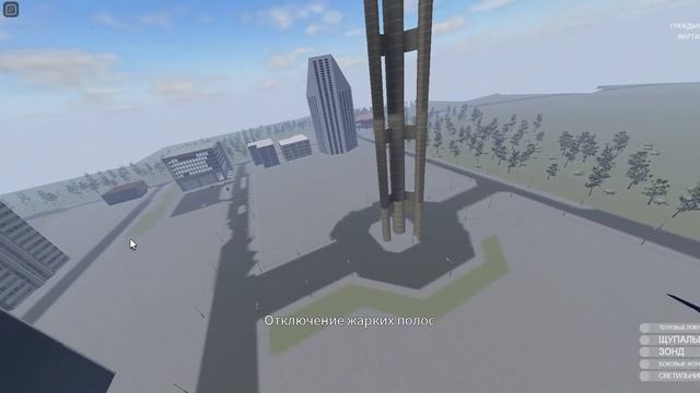 Играем за треногу и человека в war of the worlds survival