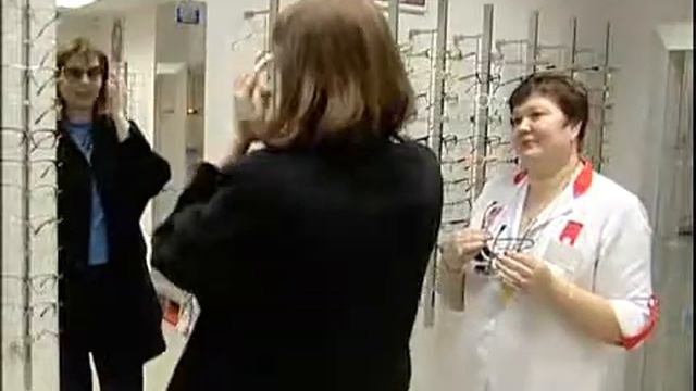 Окулист