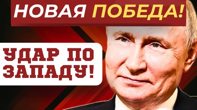 ЗАПАД в БЕШЕНСТВЕ! БРИКС 2024 НОВОСТИ СЕГОДНЯ!