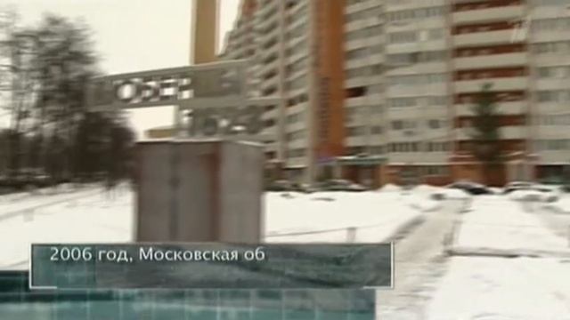 «Криминальная Россия» «История болезни» 27 апреля 2012