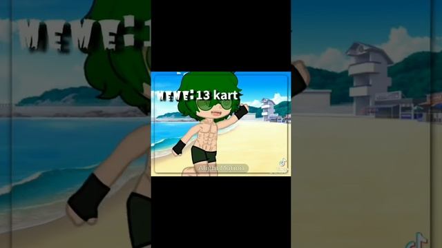 подборка 13 карт #13карт