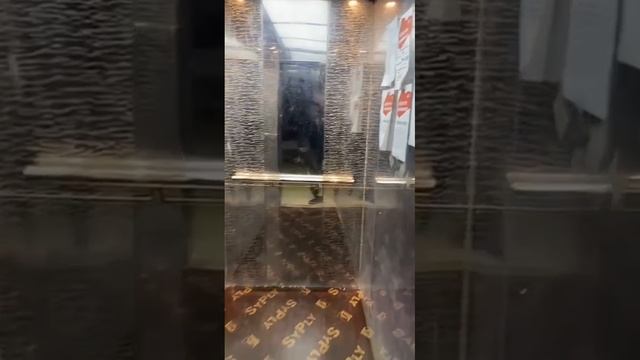 советская